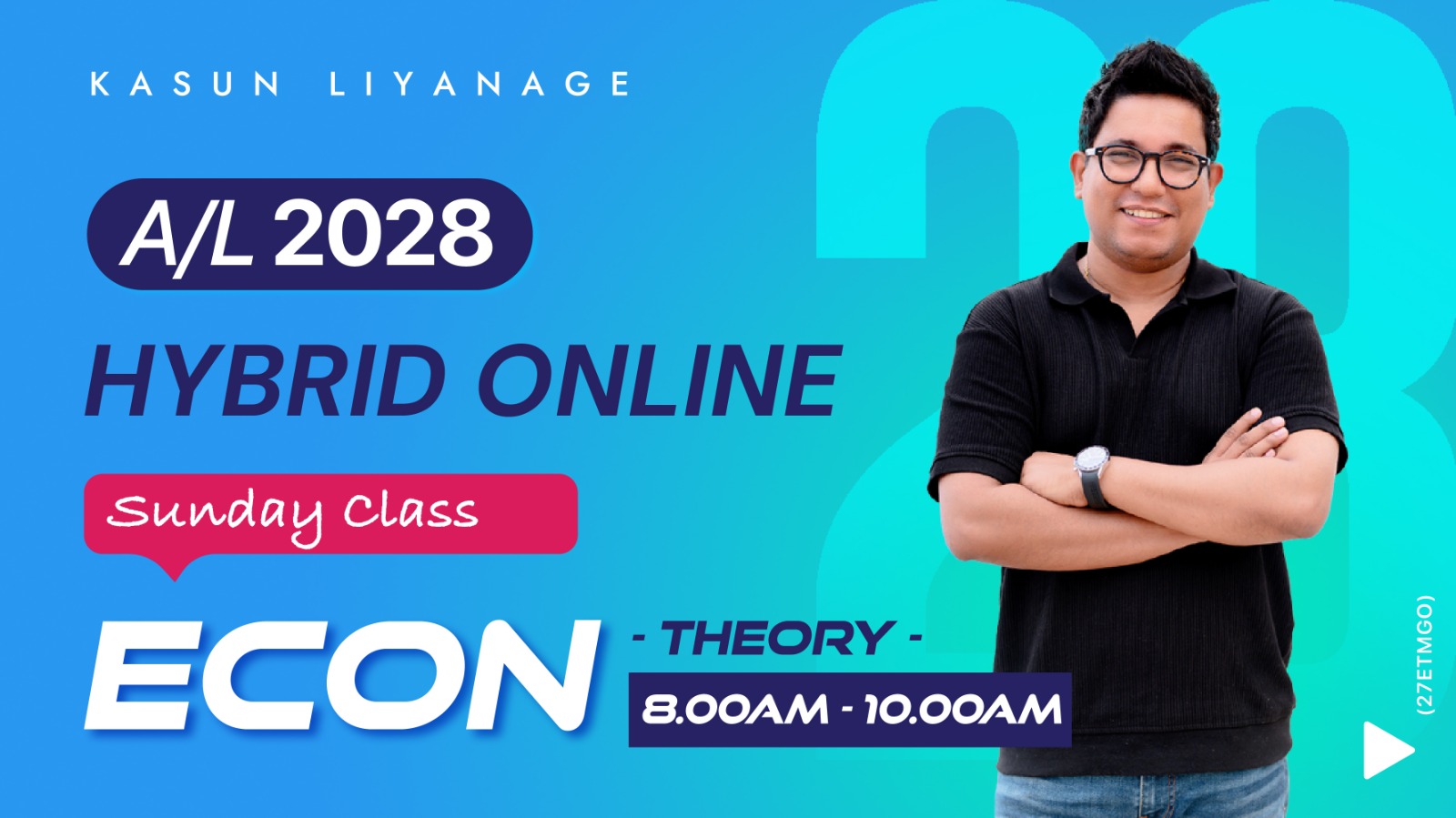 Economics Sunday Online | 2028 A/L